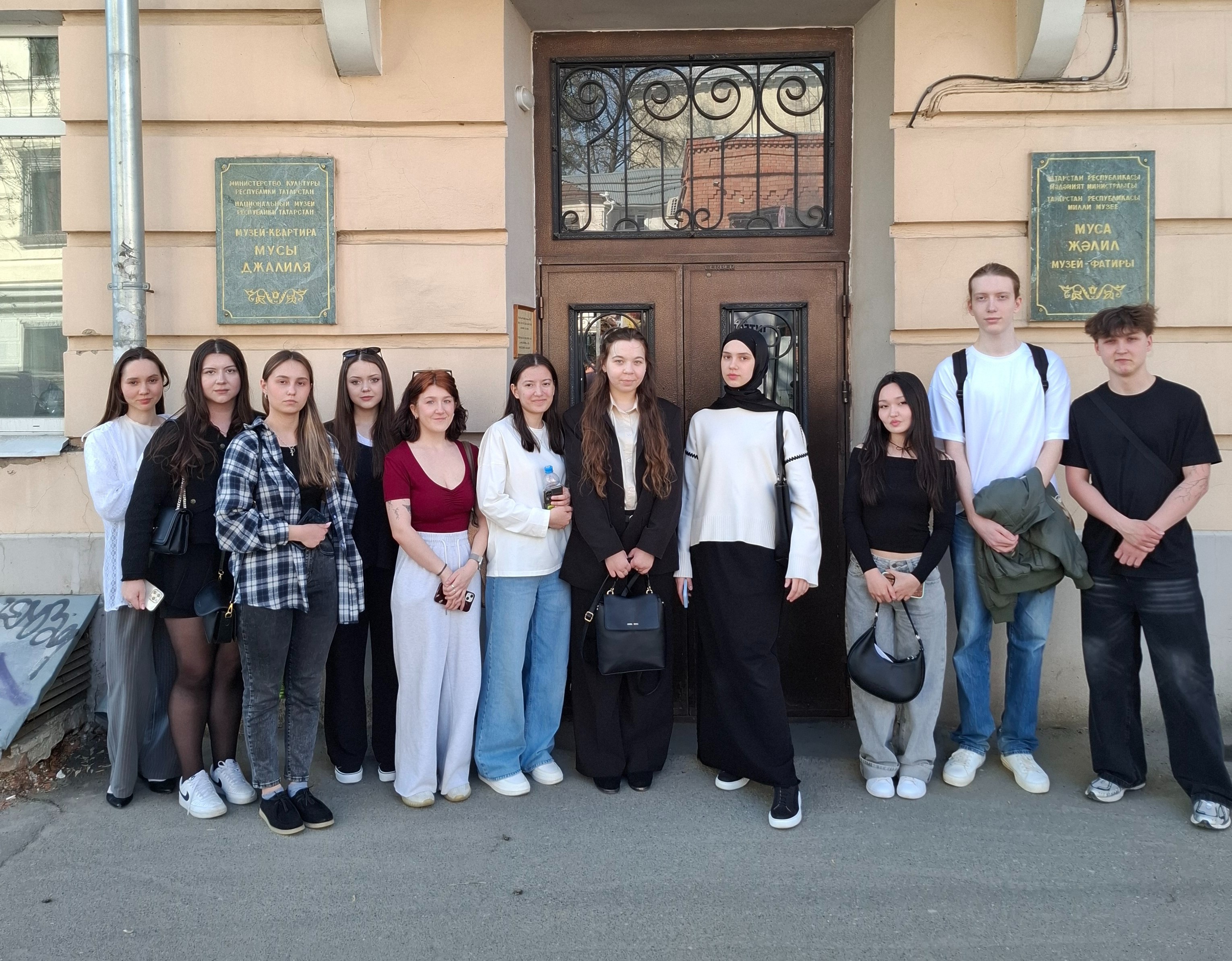 ��������-��������� �������� �����