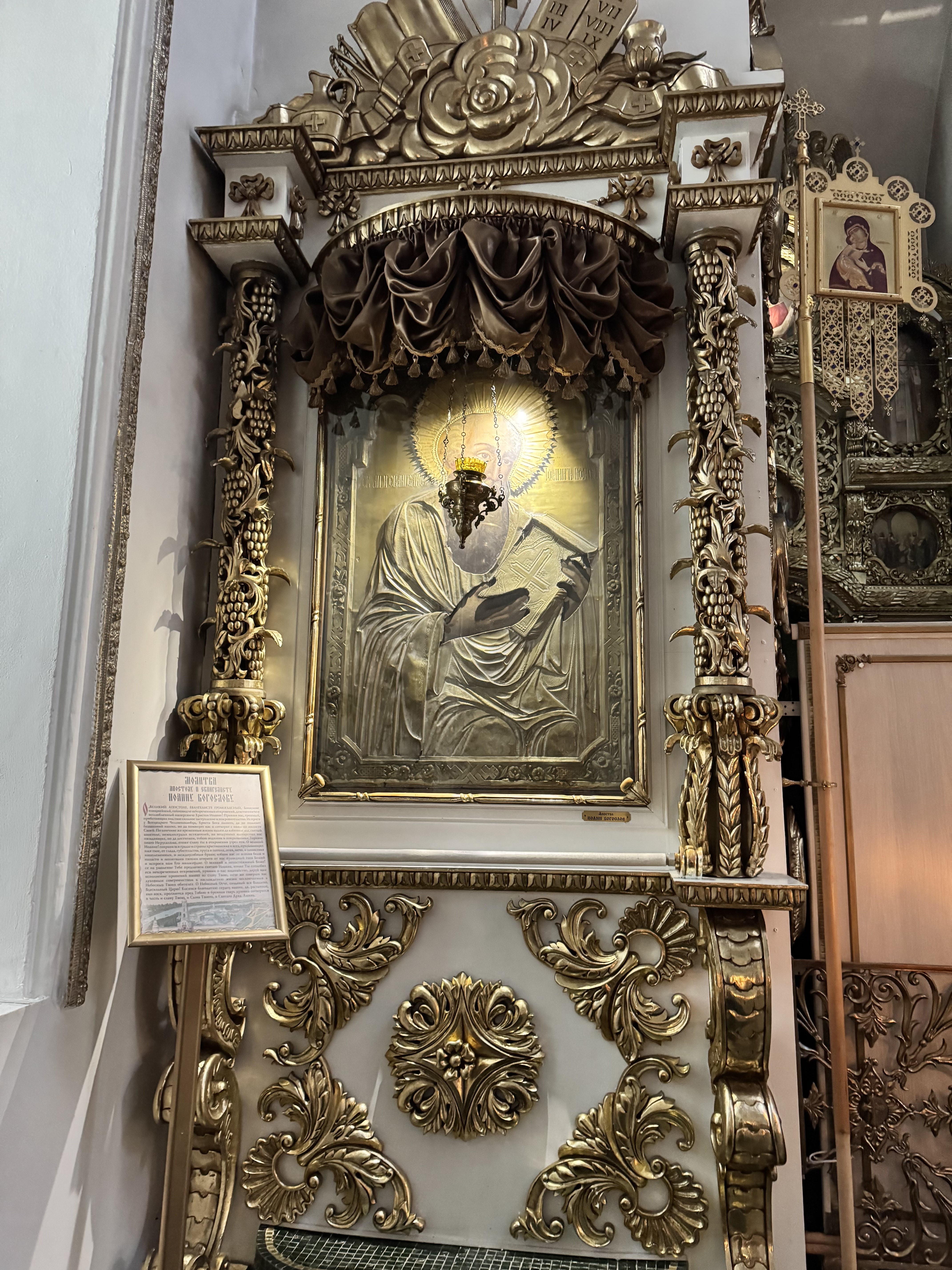 Время закалять дух и тело?. Время закалять дух и тело?.