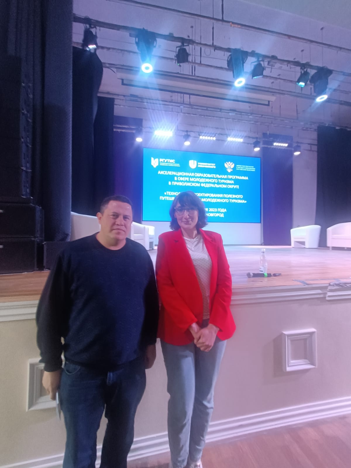 На базе Нижегородского государственного университета имени Н. И. Лобачевского проходит V Акселерационная образовательная программа 'Технологии проектирования полезного путешествия в сфере молодежного туризма'. На базе Нижегородского государственного университета имени Н. И. Лобачевского проходит V Акселерационная образовательная программа 'Технологии проектирования полезного путешествия в сфере молодежного туризма'.