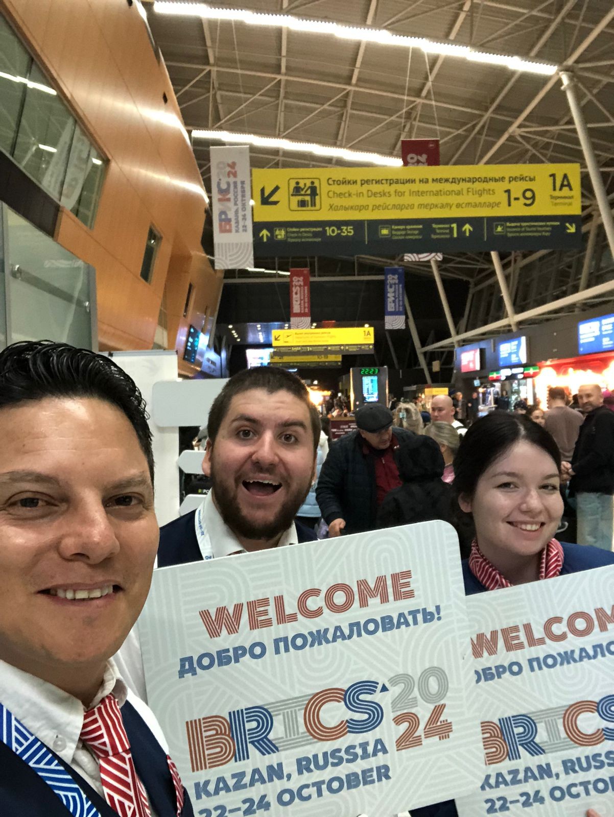 ���������������� ������ ������� ����� - �����������