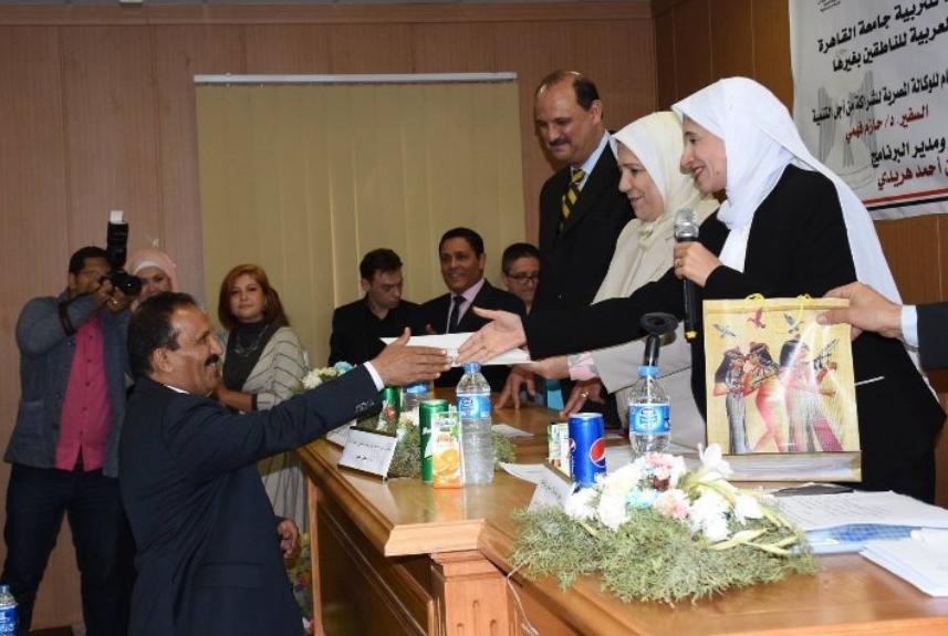 ������������� ������ ��� �������� ������������ � �������� ��������������� ������������