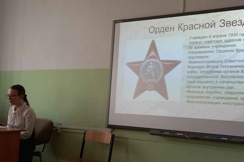 ����������� ��� � ������� �0413, ������������ � ������������78-����� ������� ������