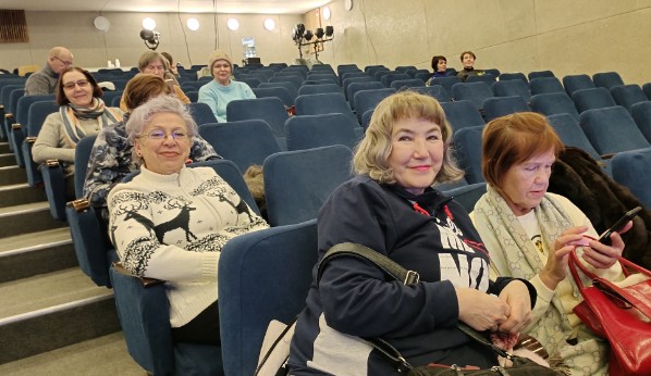 Программа Программа