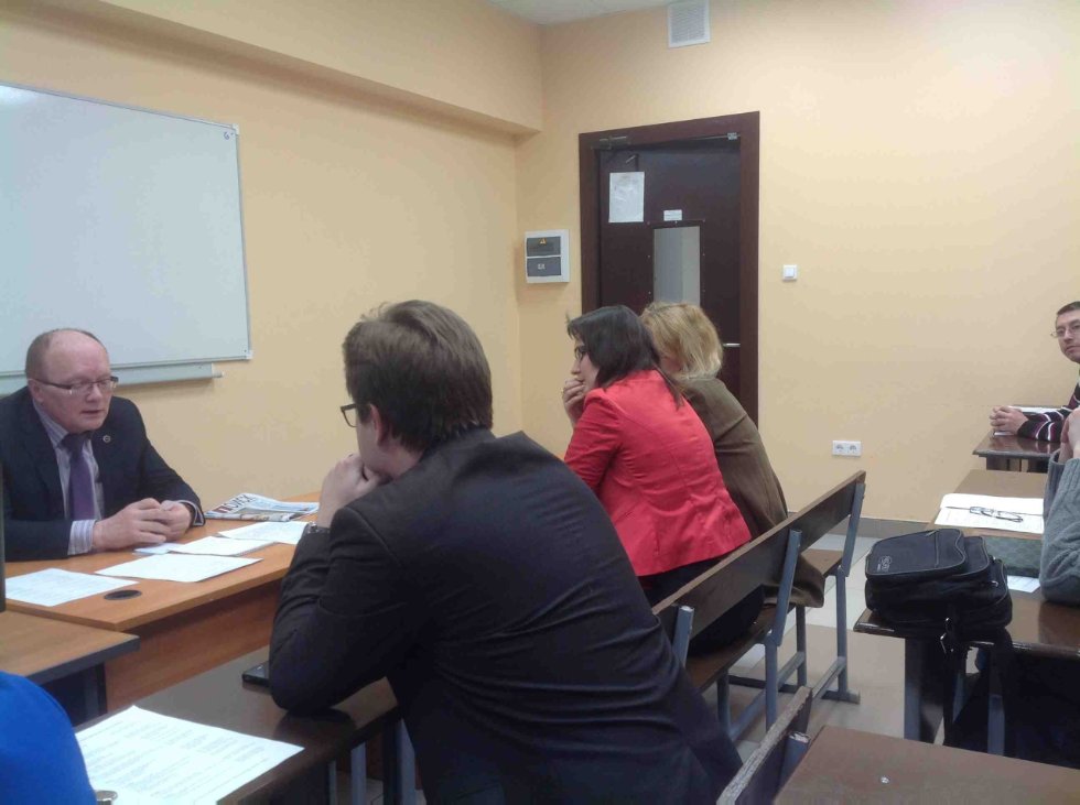 ����� ����������� 2016 ��� ��� ����� ������ ������� ������ ��������� ���������-����������� ���� � �������� ������������