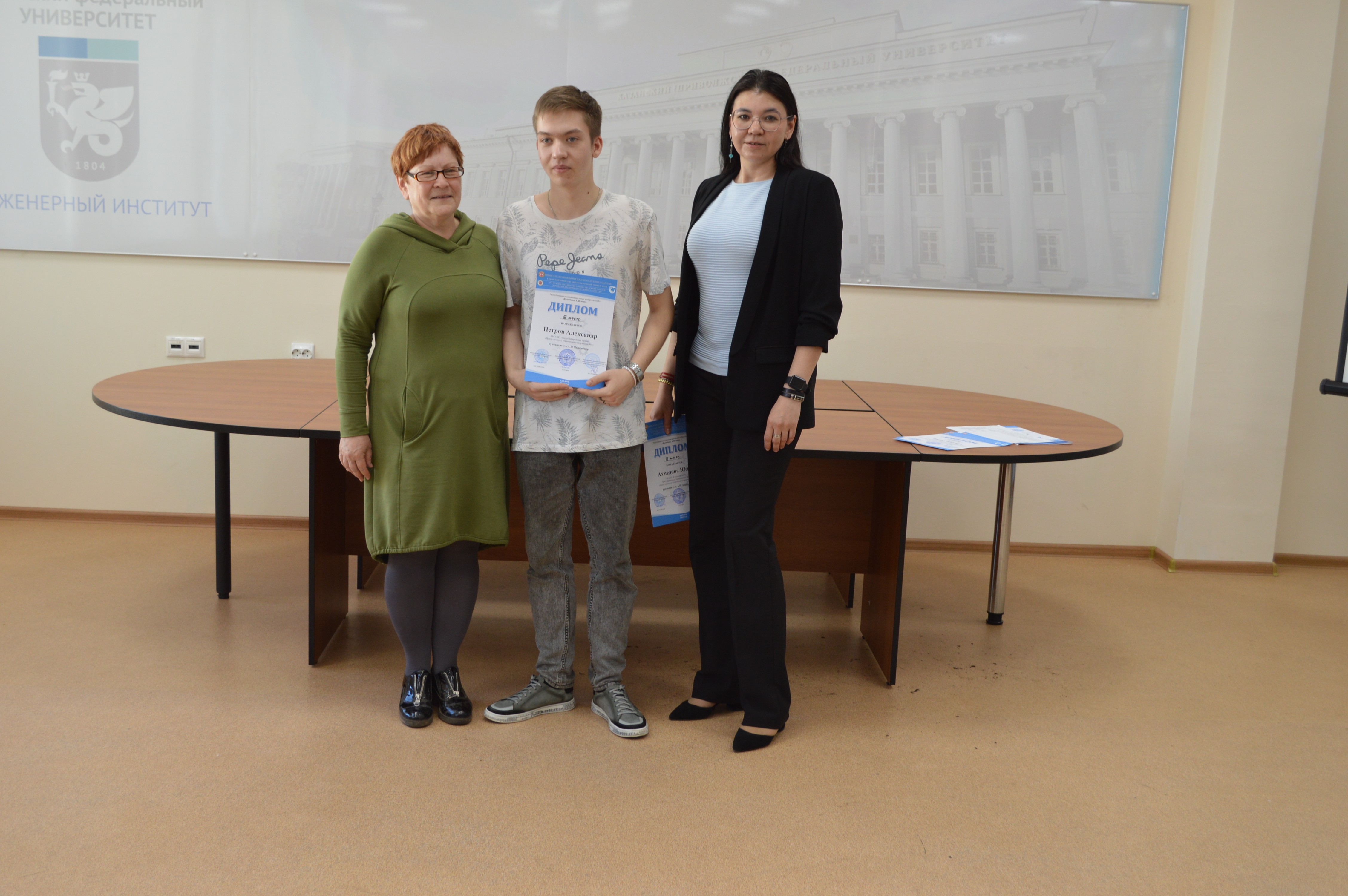 ����� ��������������� ��������� ���� ������������� �������� XXI ���� �������� �� ���� ����������� ��������� ���