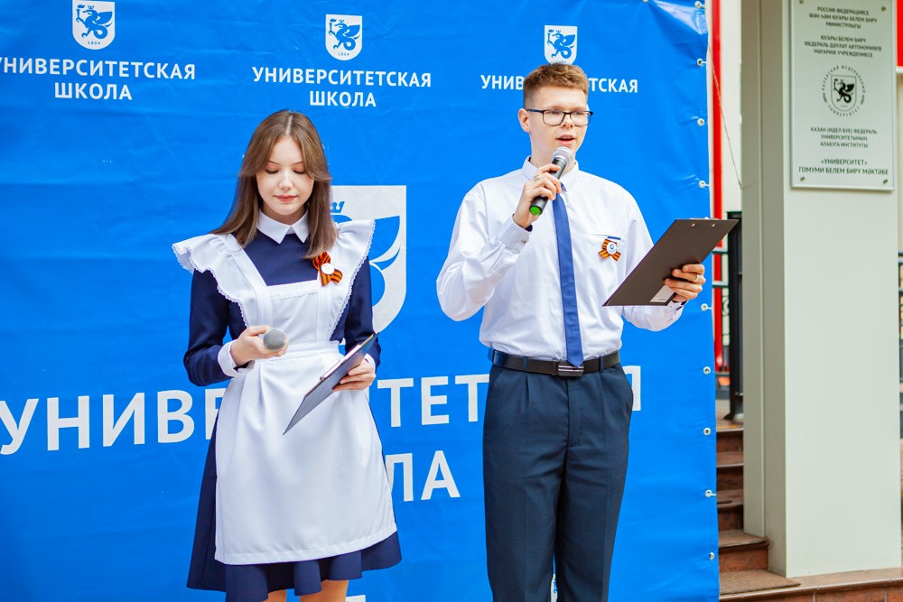 Обучающиеся 'Университетской' школы Елабужского института КФУ совместно с ветеранами посадили деревья в честь Годовщины Победы Обучающиеся 'Университетской' школы Елабужского института КФУ совместно с ветеранами посадили деревья в честь Годовщины Победы