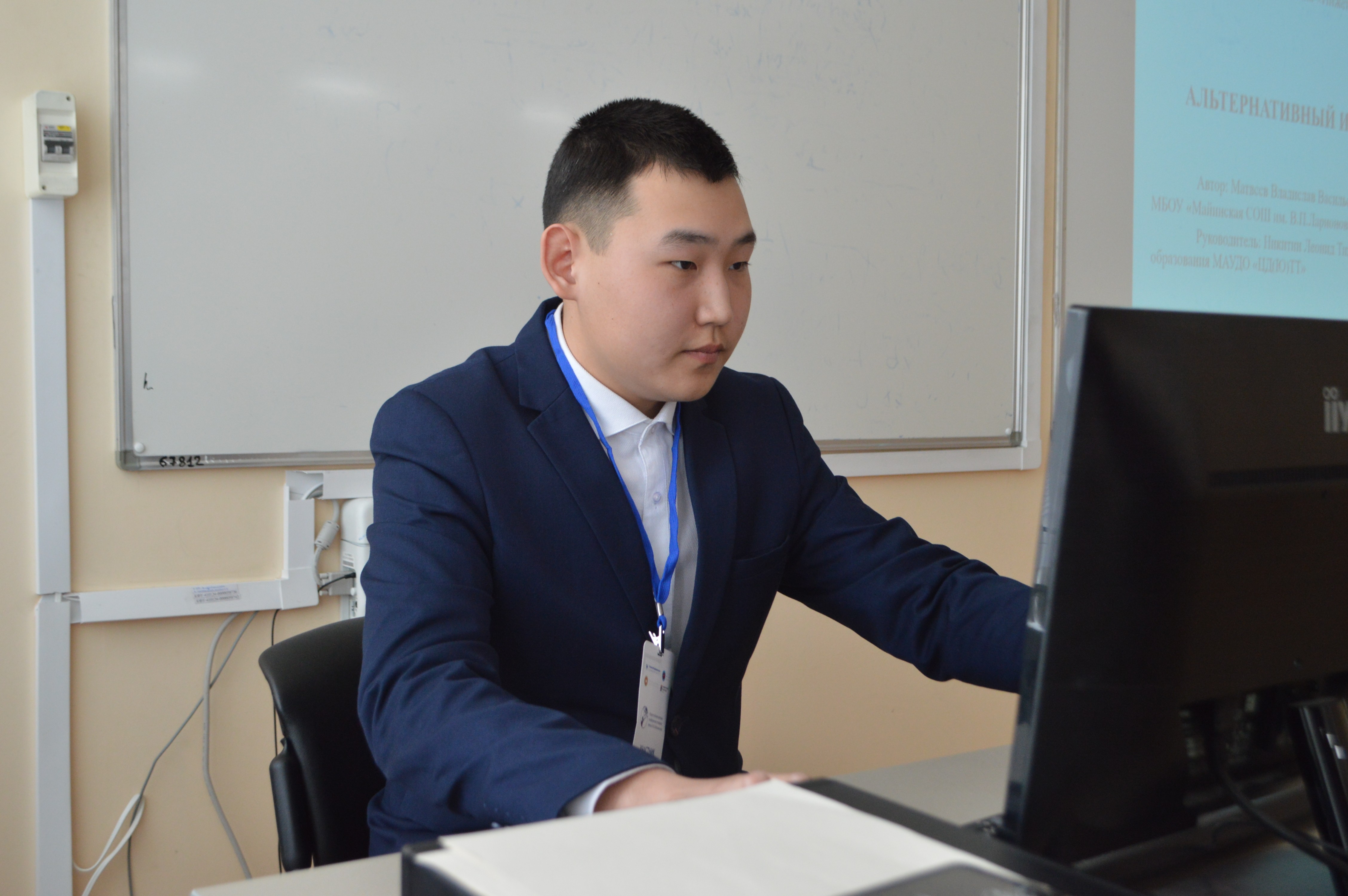 � ��� ���������� VIII ������������� (� ������������� ��������) ������� ����������� �������� ����� �.�. ������������