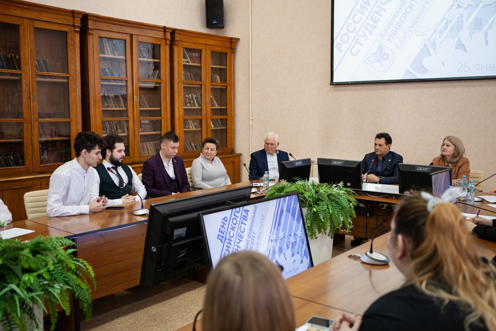 День российского студенчества отметили в Елабужском институте КФУ День российского студенчества отметили в Елабужском институте КФУ