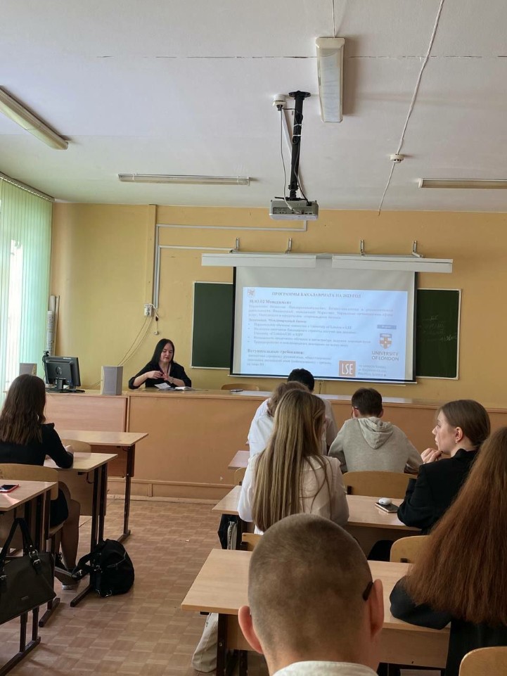 ������������������ ������ ������� ��������������� ���������, ������� ������� � ������� � ������� ����������� ������ � ���������������� ������������