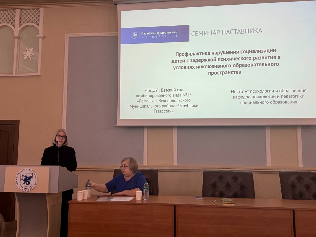 ������� ���������� ��� ������� ������������