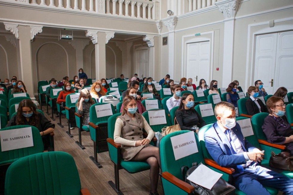 Церемония Церемония