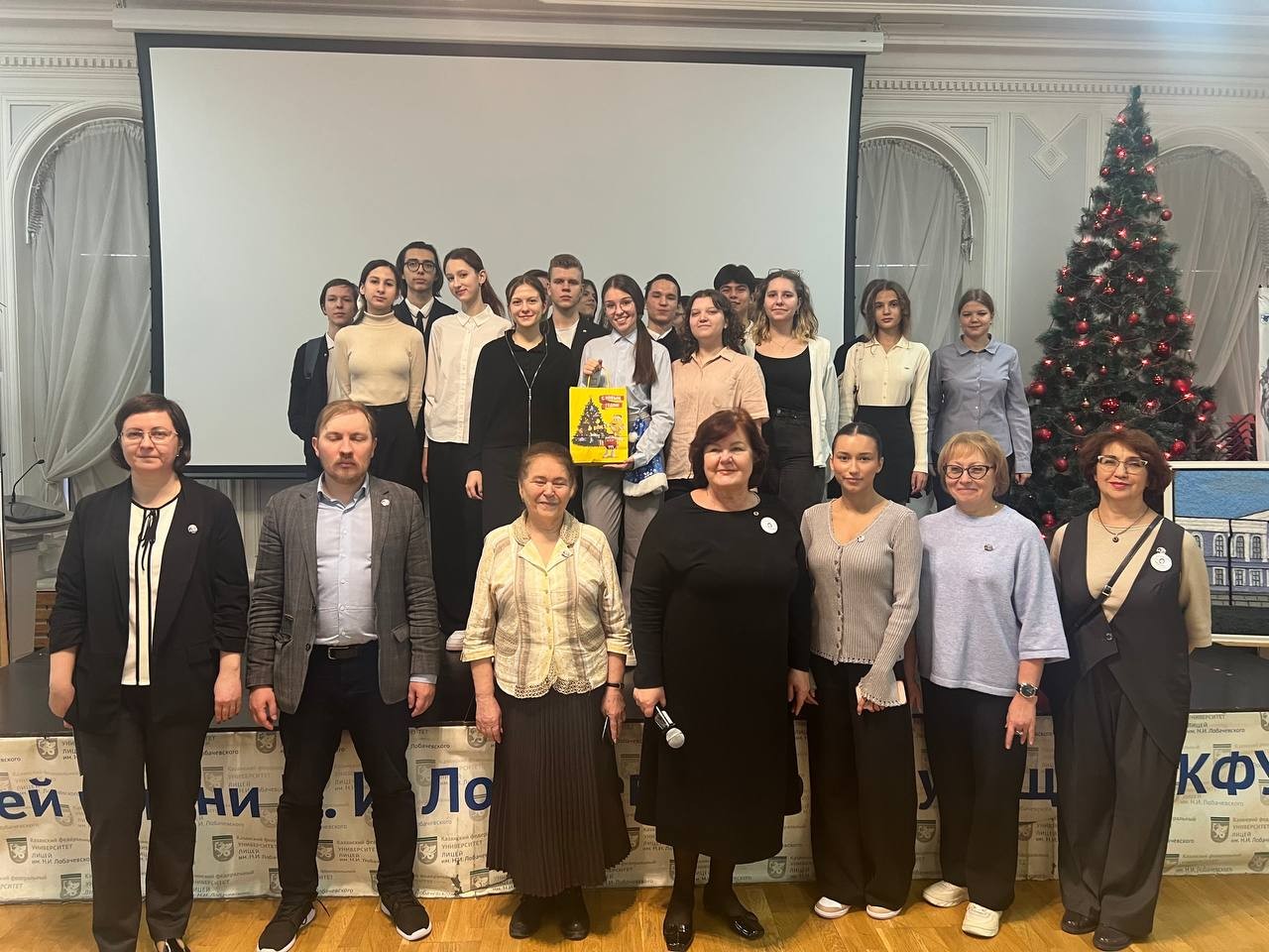 � ����� ����� �.�. ������������ ��� ���������� ����-����� '�������������� �������'