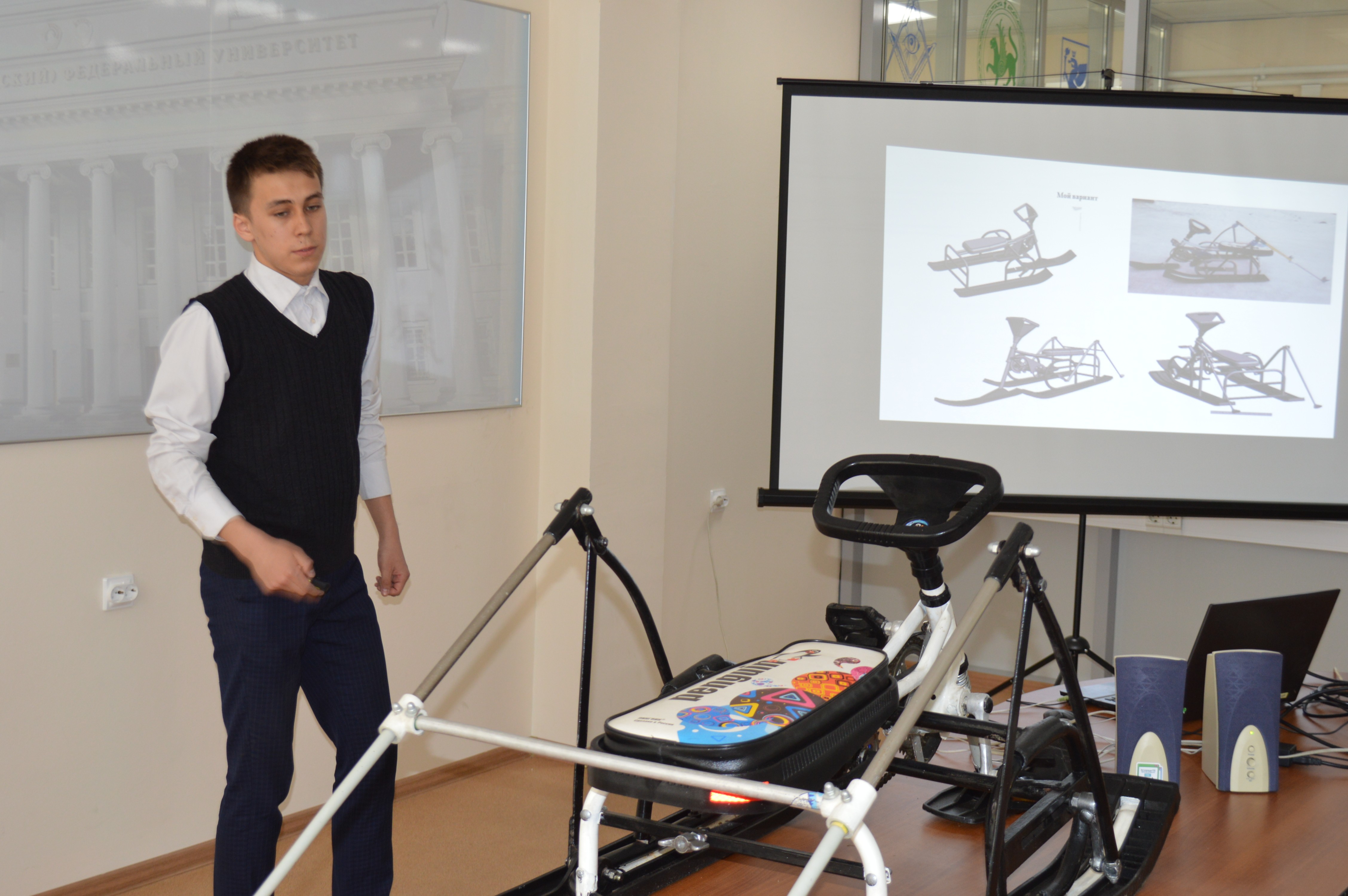 ����� ��������������� ��������� ���� ������������� �������� XXI ���� �������� �� ���� ����������� ��������� ���