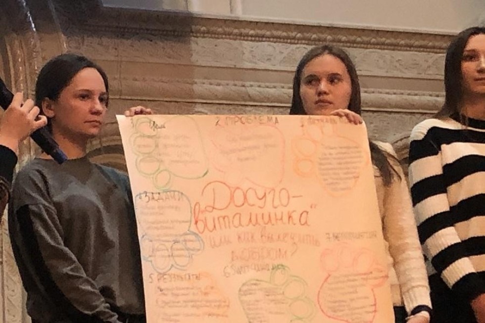 ������ ���� �������������� ����� '�����'