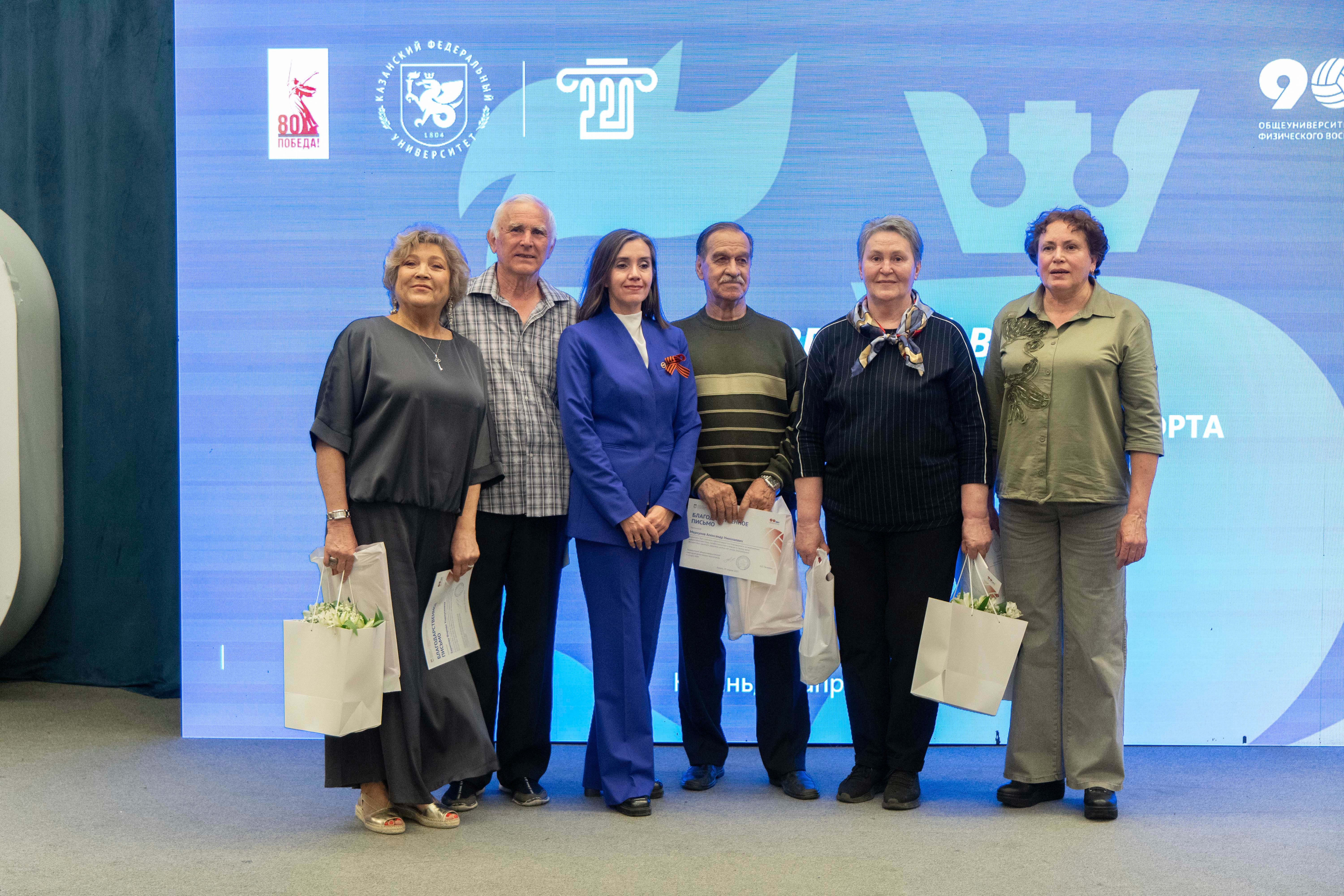 90 ��� ������� ����������� ���������� � ������ ���������� ������������: �����, ���������� � ������� ����������� ,������ ������� ����������� ����������, �����������, ������������� ����������, ������-������