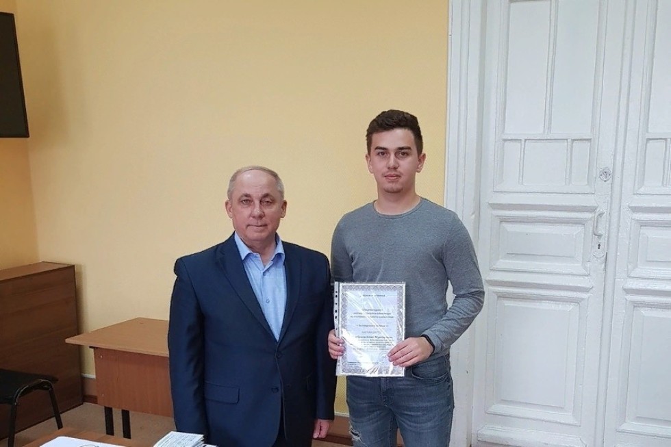 Студентка Елабужского института КФУ Солтания Ахмеджанова стала призером Международного (дистанционного) научного конкурса-олимпиады Студентка Елабужского института КФУ Солтания Ахмеджанова стала призером Международного (дистанционного) научного конкурса-олимпиады