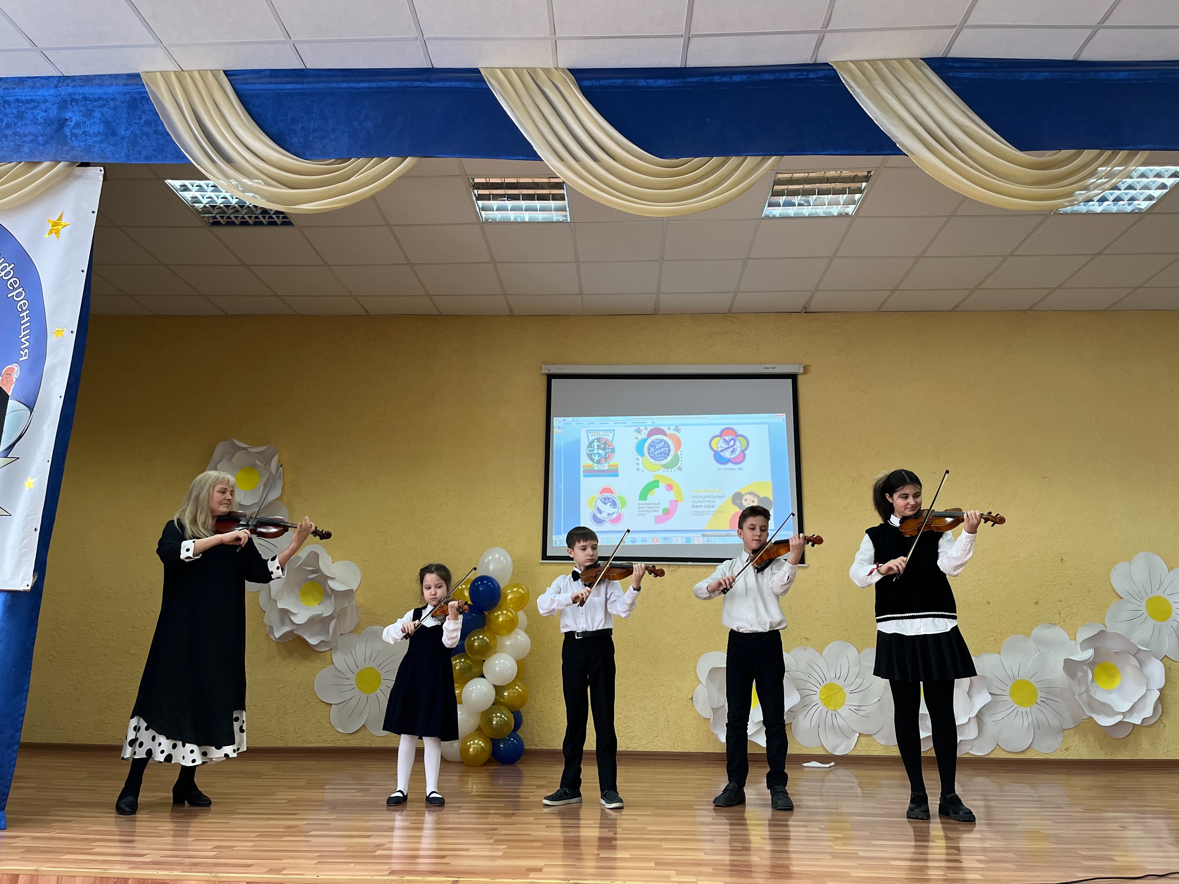 ������������� ������� ������ � ���������� ������������ ���������� � ����������� ? ������� ������������ ������ '����������' XXVIII ������-������������ ����������� �������� '��� �����'