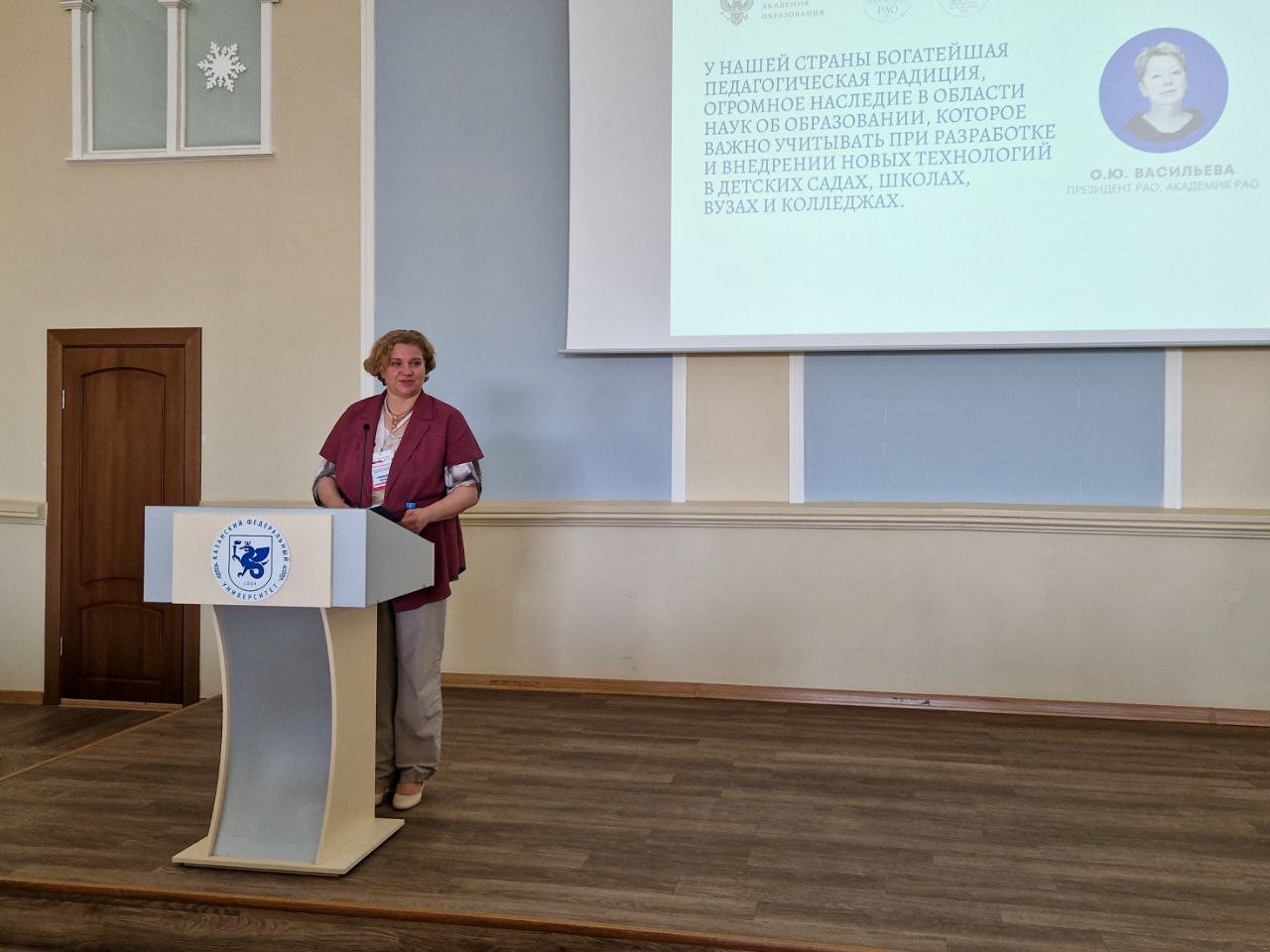 �������� ������ � ����!