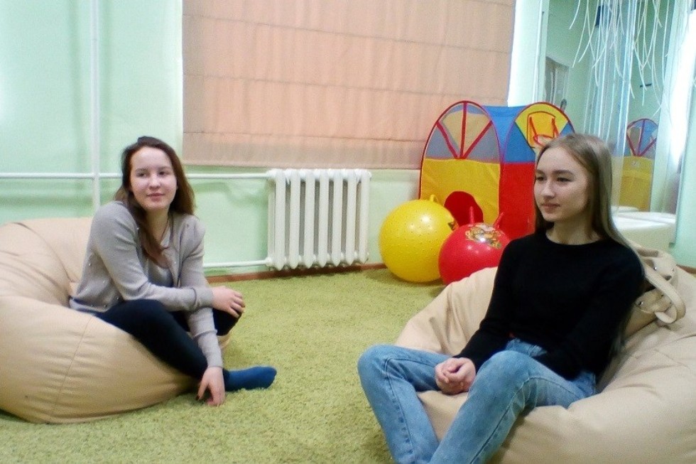 Консультация-тренинг 'Мои жизненные перспективы и страхи' для 'КФУмников' Консультация-тренинг 'Мои жизненные перспективы и страхи' для 'КФУмников'