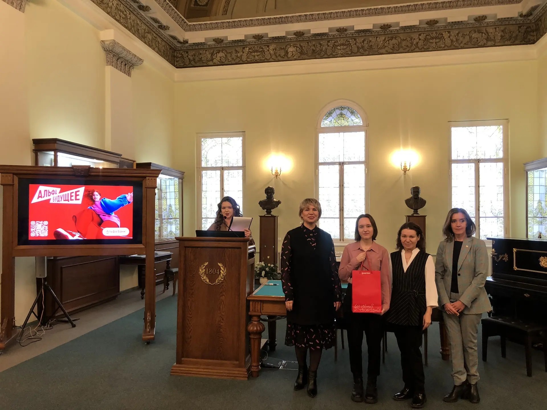 ��������� ����������� ����������� �������� �� �� 