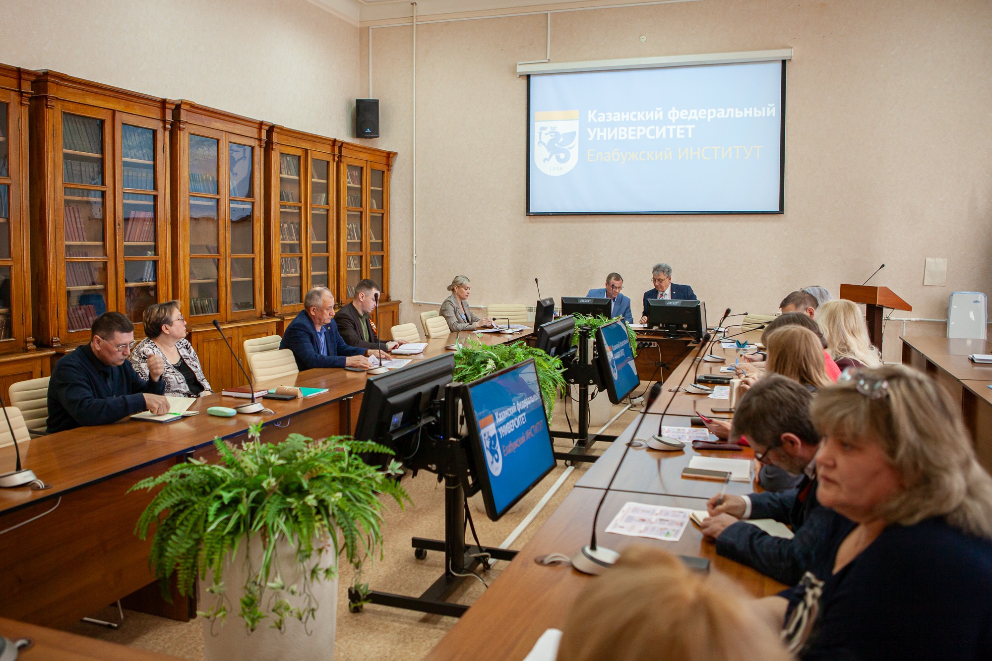 Состоялось заседание Ученого совета Елабужского института КФУ Состоялось заседание Ученого совета Елабужского института КФУ