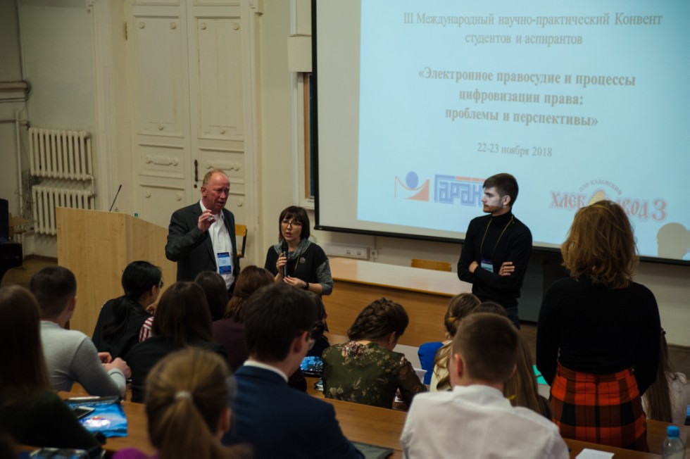 Актовая лекция Андреаса Мюллера - судьи окружного суда Бернау Актовая лекция Андреаса Мюллера - судьи окружного суда Бернау