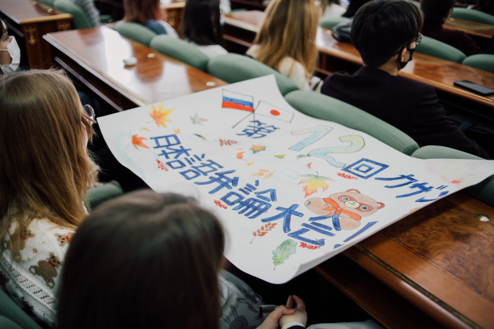 ����� ������������