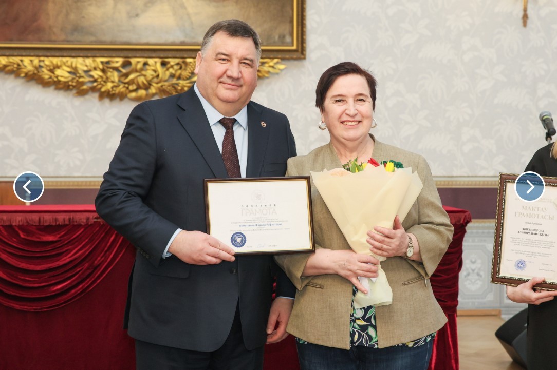 'Женщина года. Мужчина года: женский взгляд'. 'Женщина года. Мужчина года: женский взгляд'.