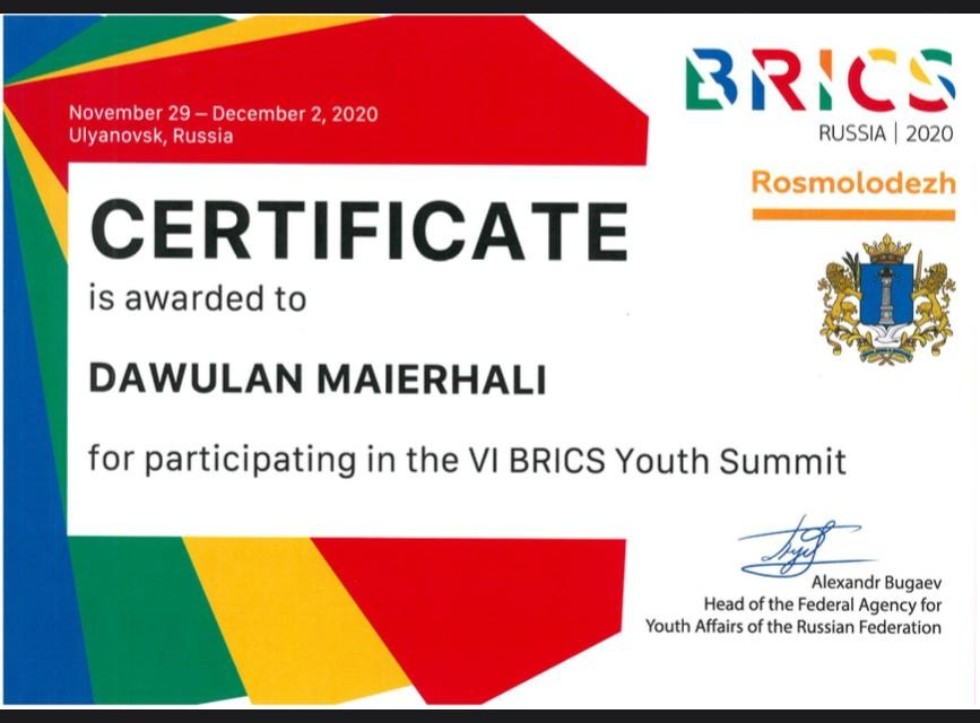 Лингвисты на Молодежном Саммите Лингвисты на Молодежном Саммите