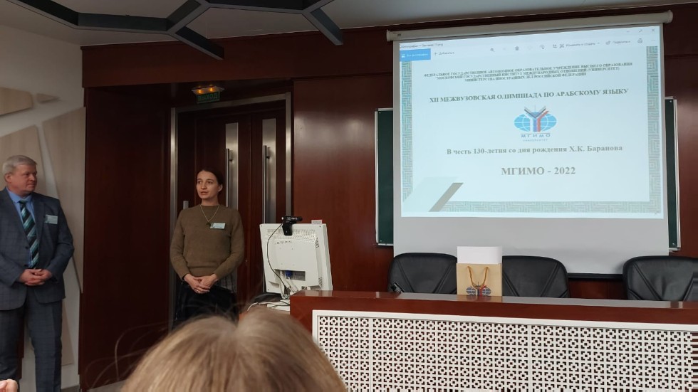 ��������� ��� ��� � ������: �������� ����������