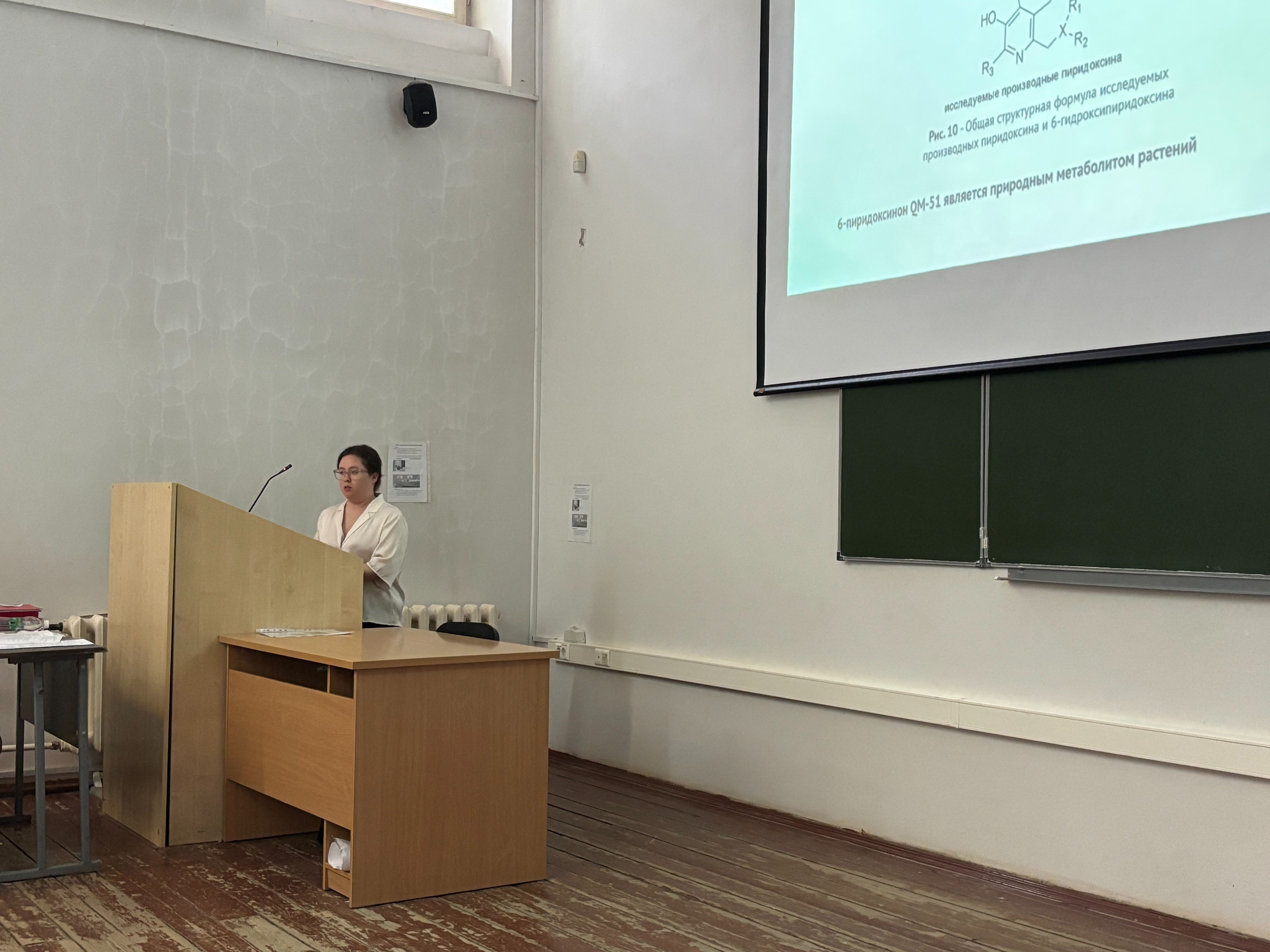 На кафедре состоялись защиты выпускных квалификационных работ студентов бакалавриата На кафедре состоялись защиты выпускных квалификационных работ студентов бакалавриата