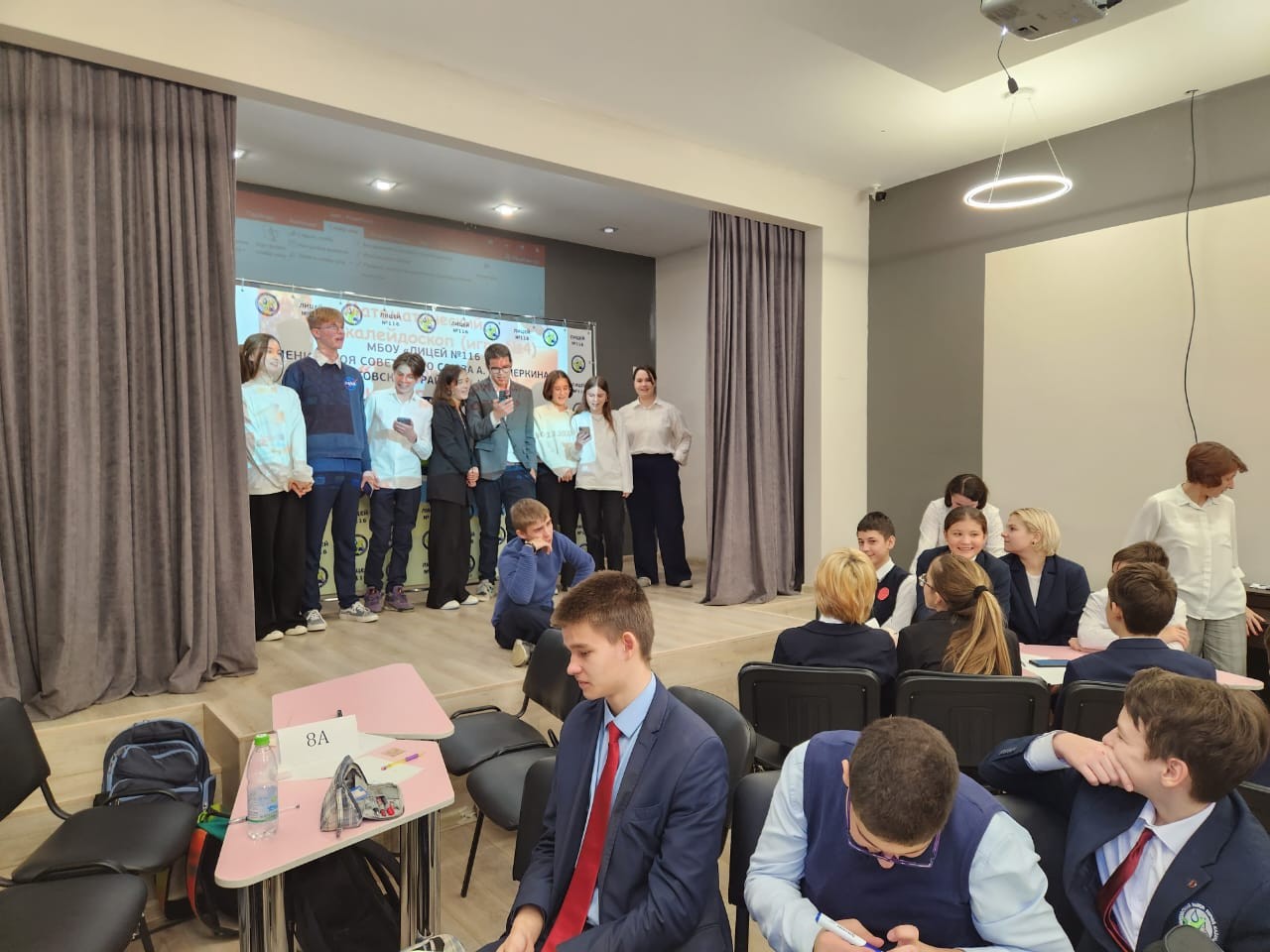 ������� � �������� �����������: �������������� ����������� '�� ����������� ? �����, �� ��������� ? ���������'