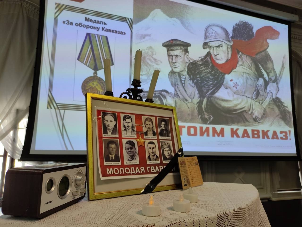 ������� � ��������: �������� ������� ������ ������ �����