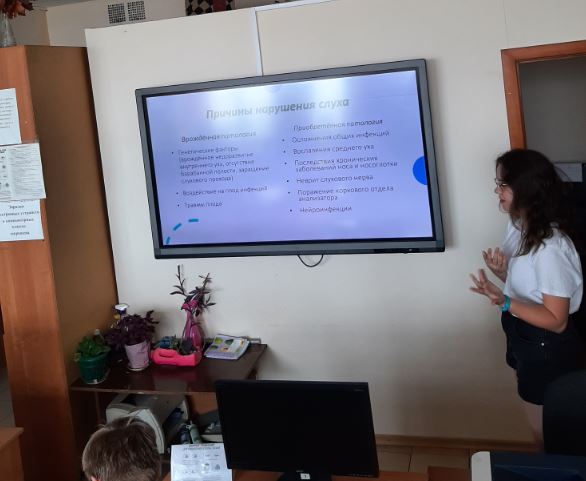 �������� �� ������ �����������