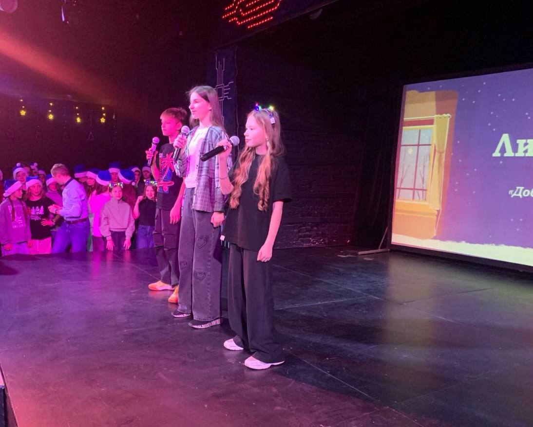 Новогодний танцевальный марафон-2025 Новогодний танцевальный марафон-2025