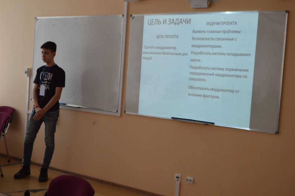 � ���������� ��������� ������ ������ ������ IV ������������� (� ������������� ��������)������� ����������� �������� ����� �.�. ������������