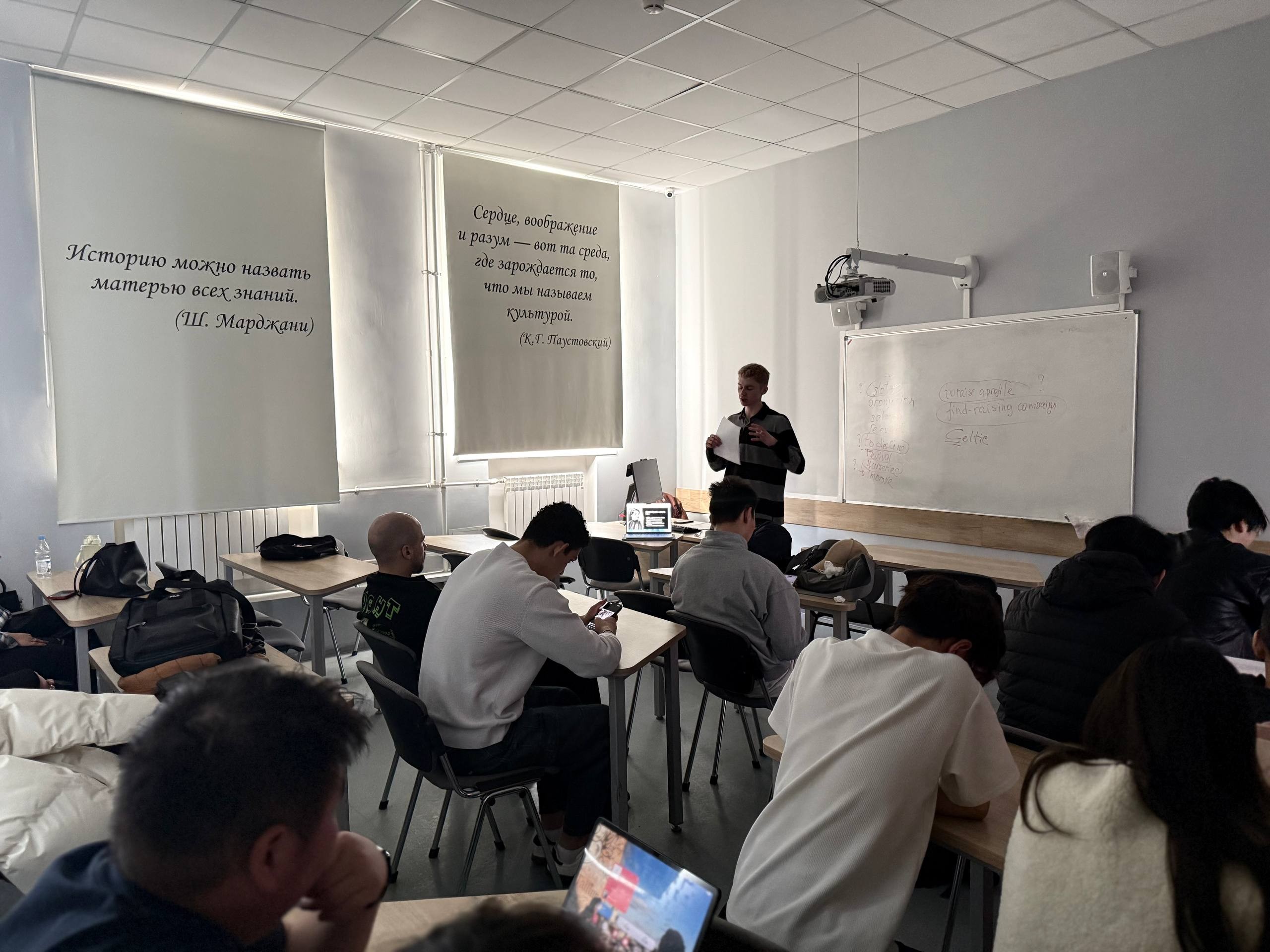 Русские писатели в Казани: лекция в Русском клубе. Русские писатели в Казани: лекция в Русском клубе.