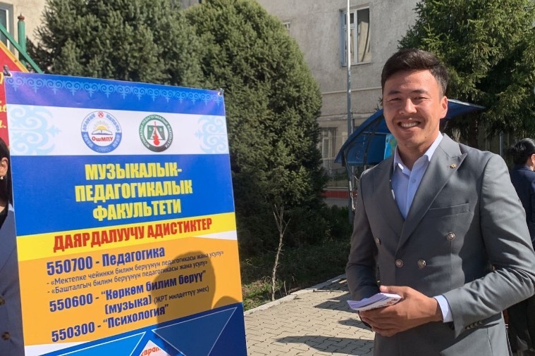 ����� ����������� ��� � ����� �� ���������� ����������