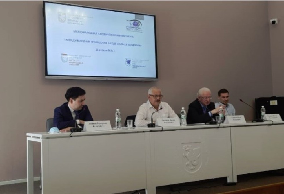 Международные отношения в ходе Covid-19 пандемии Международные отношения в ходе Covid-19 пандемии