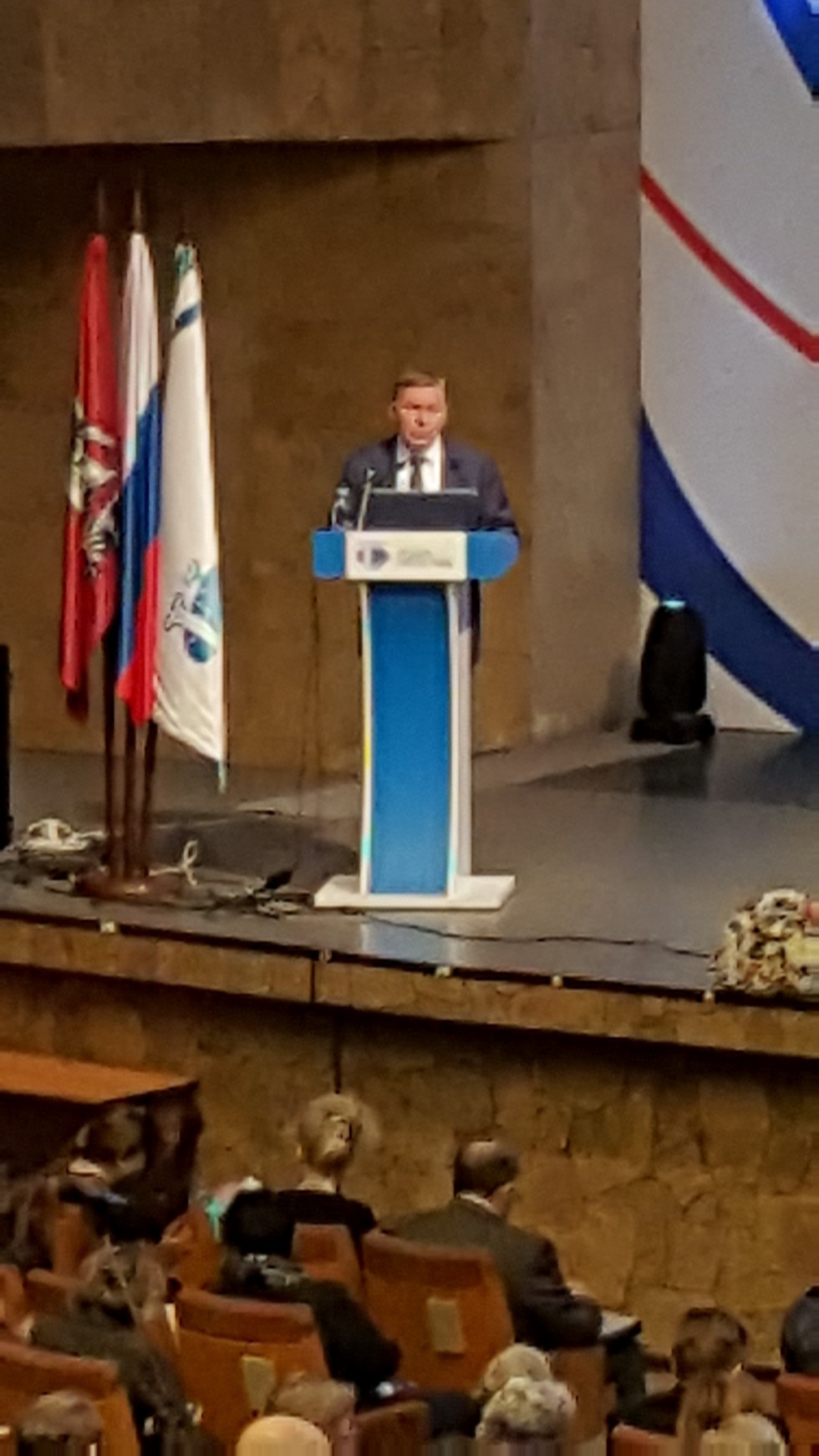 �����. �����������. �������.