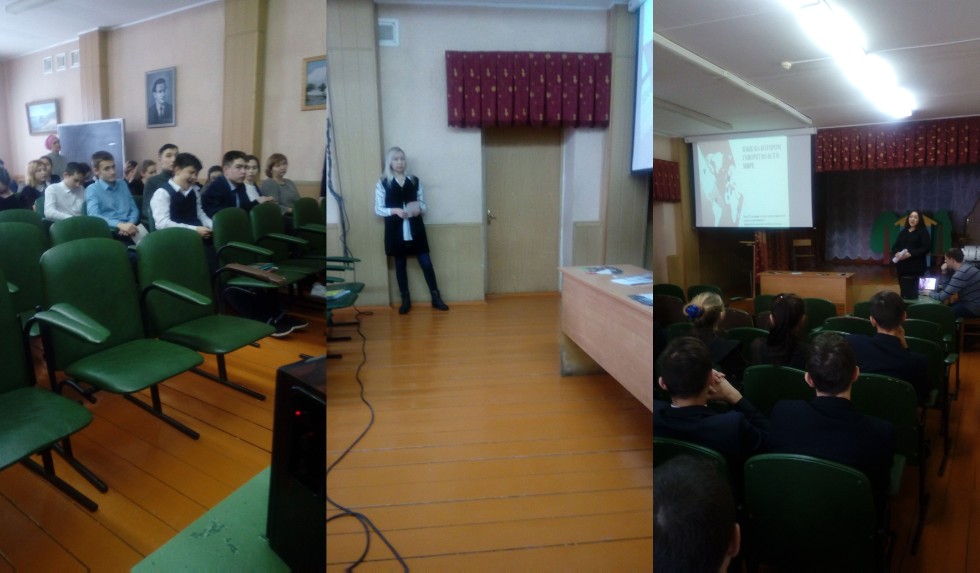 В Рыбно-Слободском муниципальном районе РТ прошла профориентационная встреча с преподавателями французского языка ИФМК КФУ