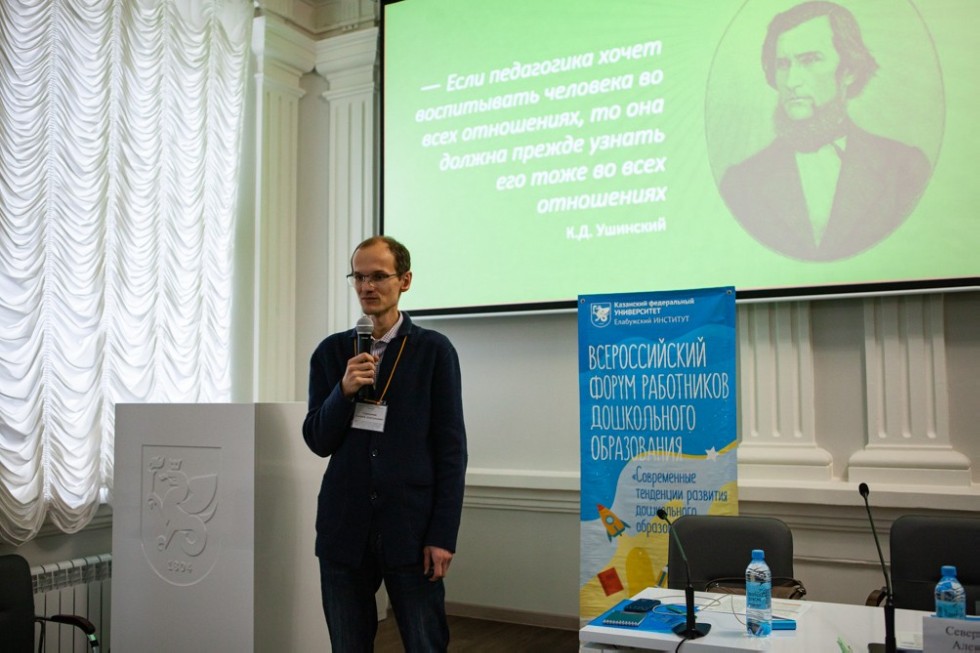 � ���������� ��������� ���������� �������� V �������������� ������ ���������� ����������� ����������� '���������� �������: ����������� ��������� � ����������� �������� ����������� �����������'