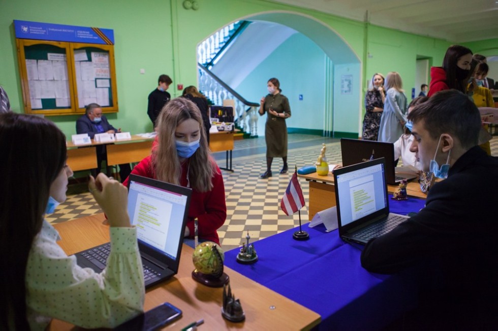 An Open day was held at Elabuga Institute of Kazan Federal University