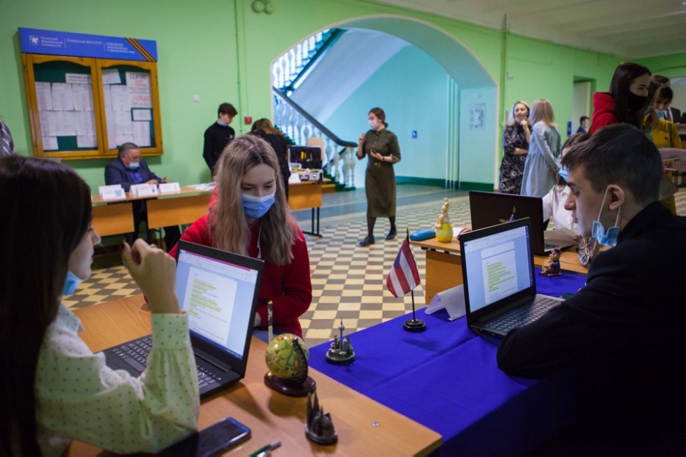 An Open day was held at Elabuga Institute of Kazan Federal University An Open day was held at Elabuga Institute of Kazan Federal University