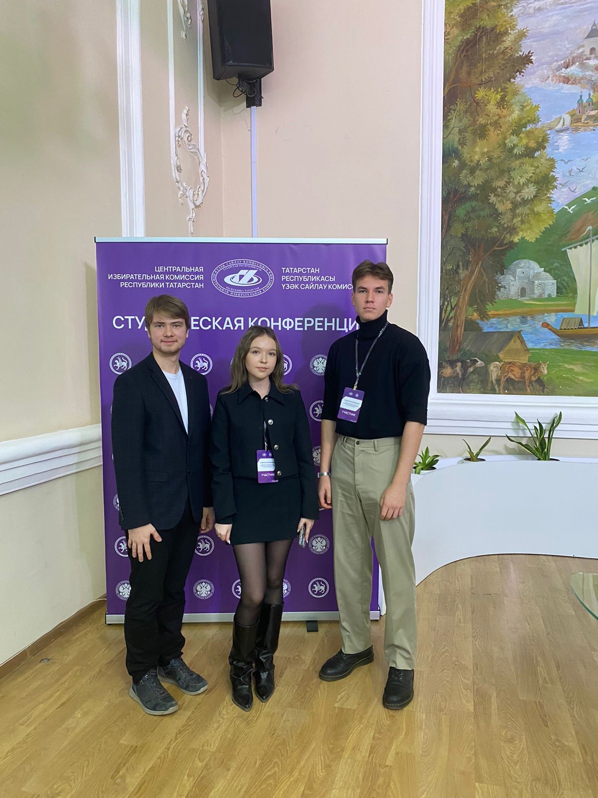 ���������� ����������� � ���������� ���������� �������� �� ��������� ������������� ���������� ,������, �����������