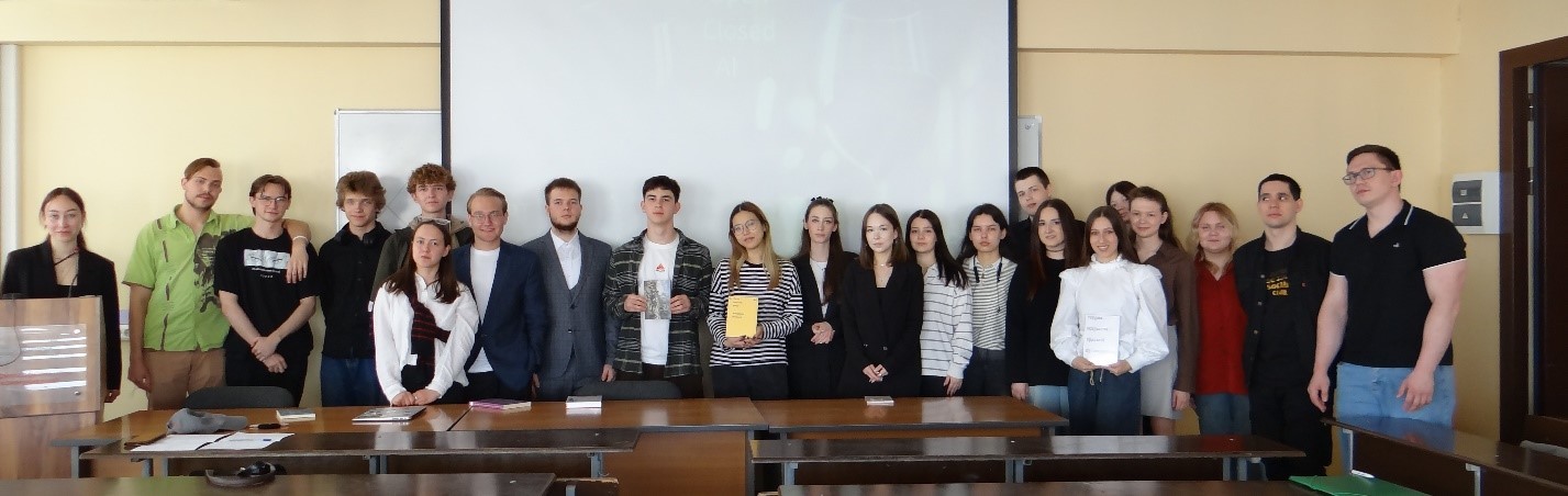 'Философия в трёх измерениях': в КФУ прошла первая студенческая конференция 'Философия в трёх измерениях': в КФУ прошла первая студенческая конференция