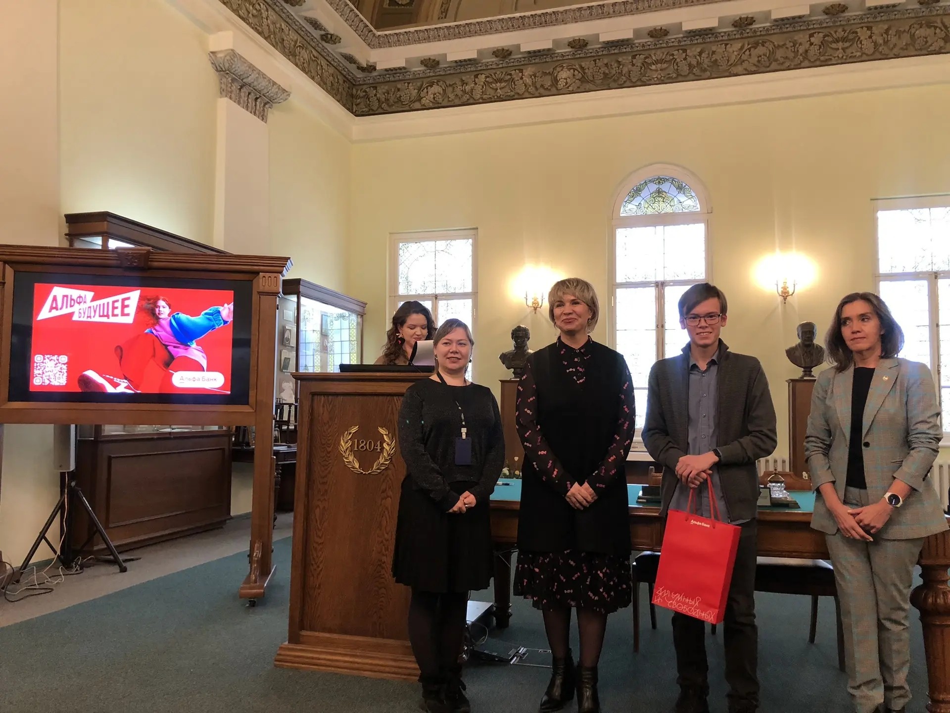 ��������� ����������� ����������� �������� �� �� 