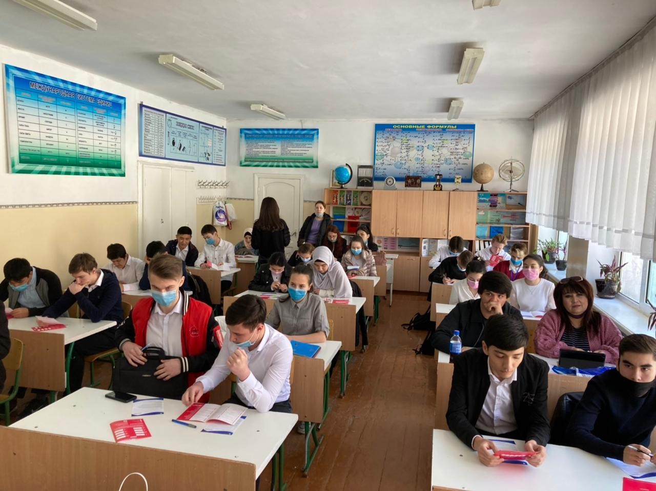 Презентация в Государственной образовательной средней школе №44 Презентация в Государственной образовательной средней школе №44