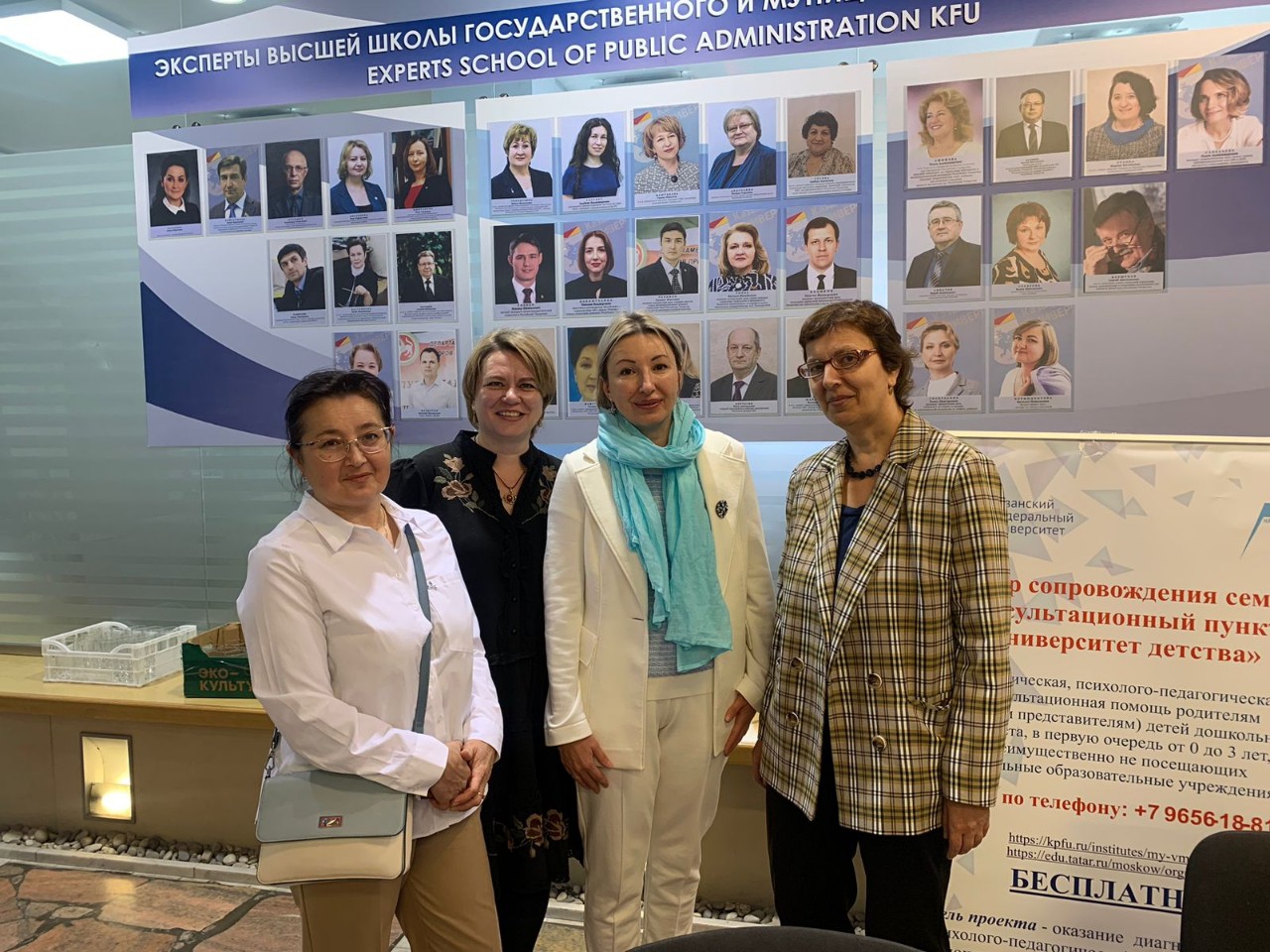 ������-����������������� ����������� '����������� ������������� ����� � ���' � ������� ��� ��� '�� ������' �� ��������� 'PRO�����'.