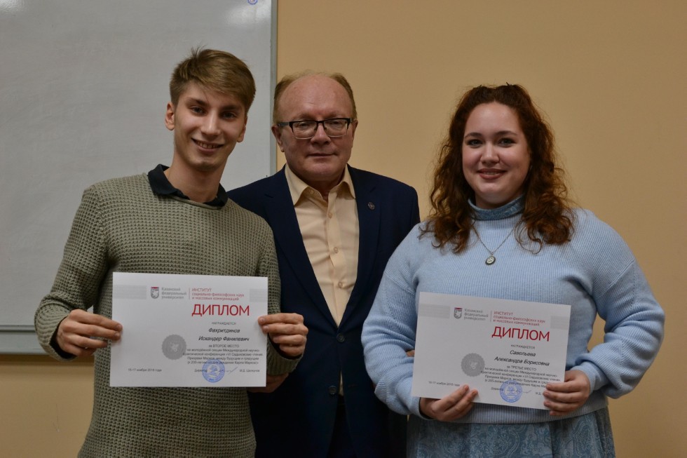 �� ������� � ������� ������� '����������� ��������� ����� ���������� � ������� ������ � ������� �����������' ���������� ���������� ����